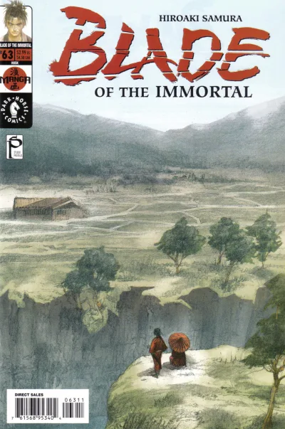 Cover of Husk