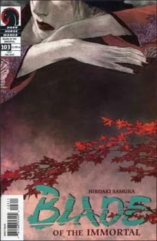 Cover of Pity