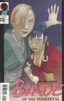 Cover of Shortcut, Part One