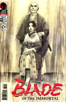 Cover of The Wind and the Heron