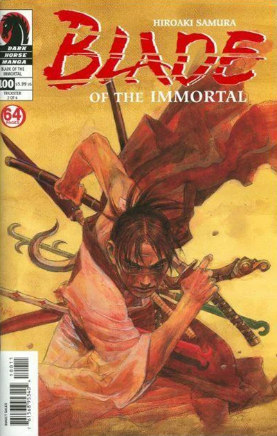 Cover of Trickster (Part 2 of 4)