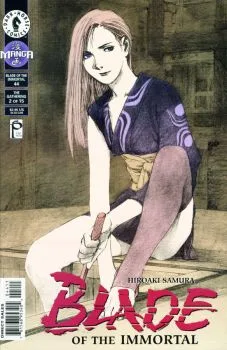 Cover of The Gathering (Part 2 of 15)