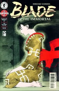 Cover of The Gathering (Part 5 of 15)