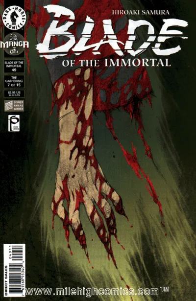 Cover of The Gathering (Part 7 of 15)