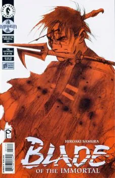 Cover of The Gathering (Part 9 of 15)