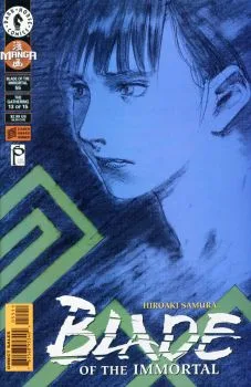 Cover of The Gathering (Part 13 of 15)