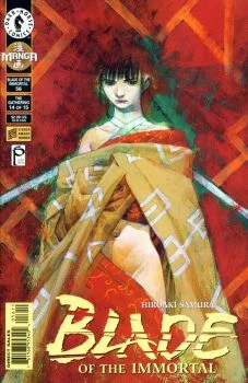 Cover of The Gathering (Part 14 of 15)