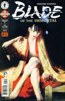 Cover of The Gathering (Part 15 of 15)