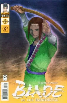 Cover of Secrets (Part 2 of 4)