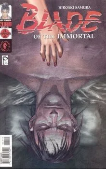 Cover of Secrets (Part 4 of 4)