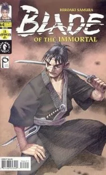 Cover of Skin (Part 1 of 2)