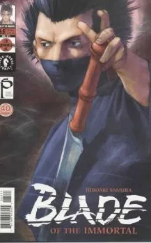 Cover of Skin (Part 2 of 2)
