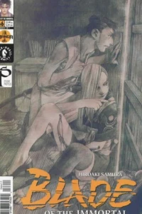 Beasts (Part 1 of 7)