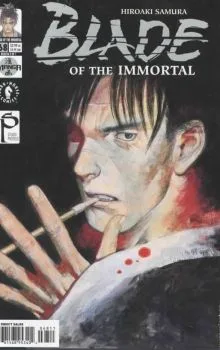 Cover of Beasts (Part 3 of 7)