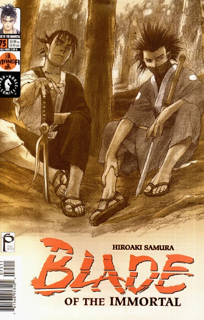 Cover of Fall Frost (Part 3 of 6)