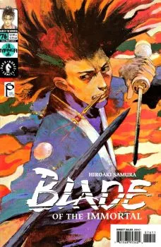 Cover of Fall Frost (Part 4 of 6)