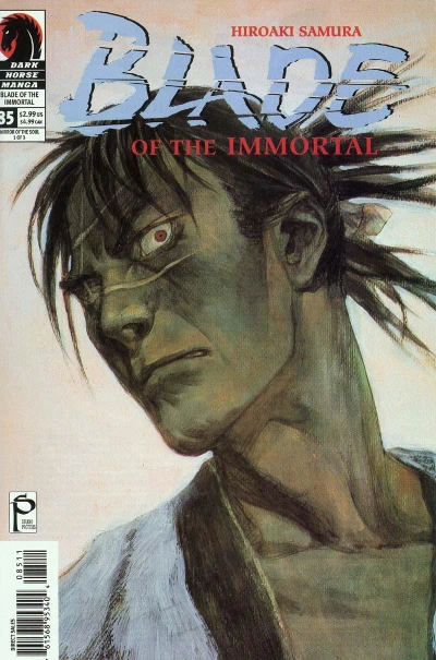 Cover of Mirror of the Soul Part One