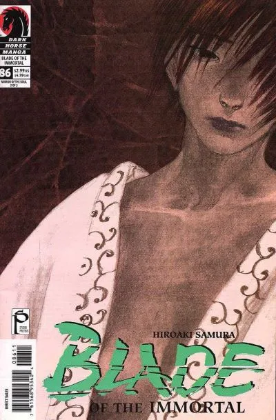 Cover of Mirror of the Soul (Part 2 of 3)