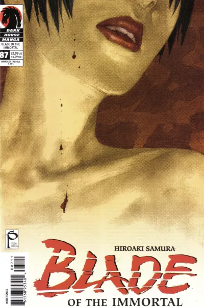 Cover of Mirror of the Soul (Part 3 of 3)