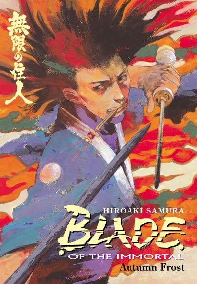Cover of Volume 12