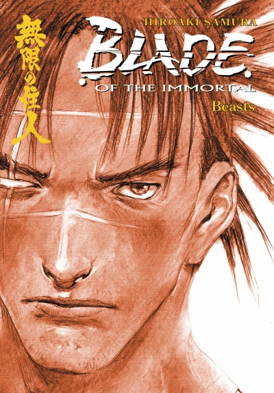 Cover of Volume 11
