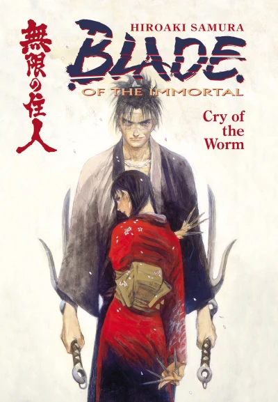 Cover of Volume 2