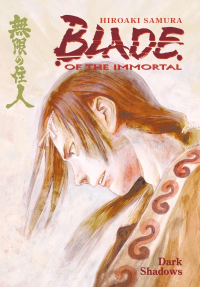 Cover of Volume 6