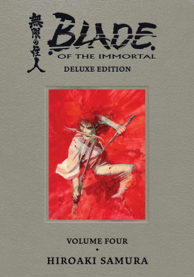 Cover of Volume Four