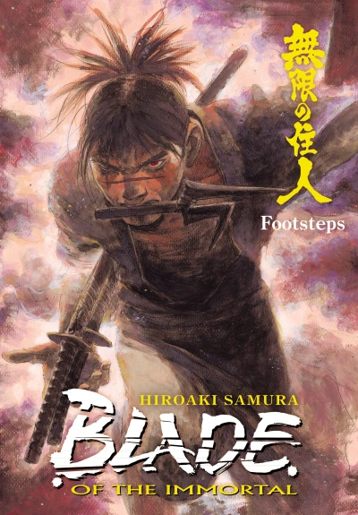 Cover of Volume 22