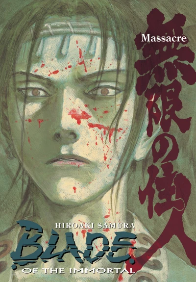 Cover of Volume 24