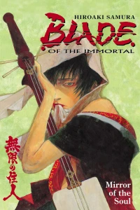 Volume 13