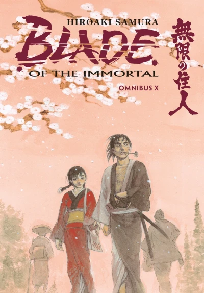 Cover of Volume X