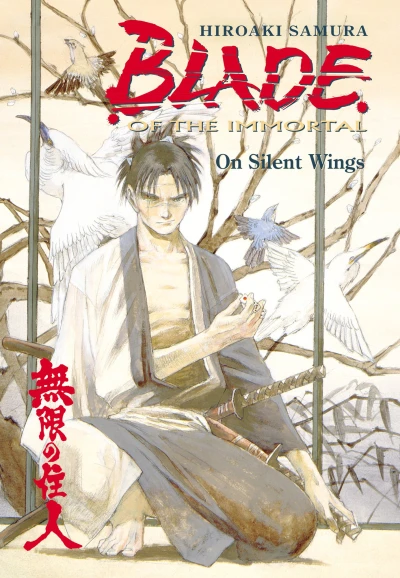 Cover of Volume 4