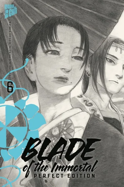 Cover of Issue #6