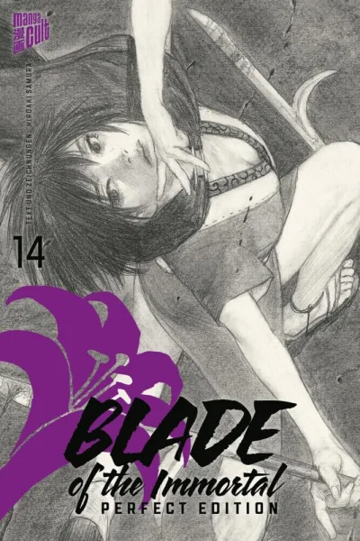 Cover of Issue #14