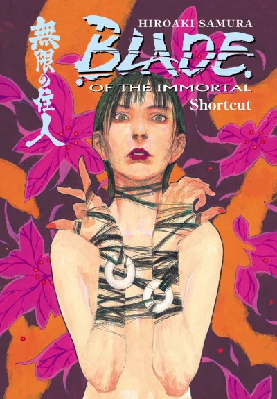Cover of Volume 16