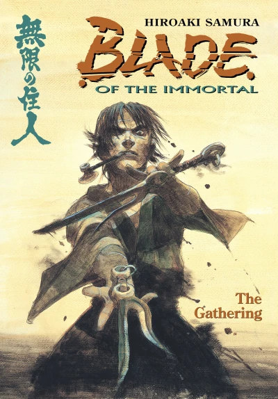 Cover of Volume 8