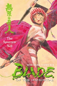 Volume 18