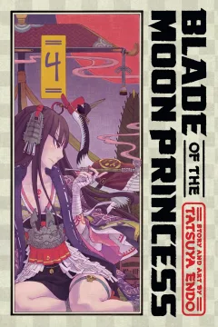 Vol. 4