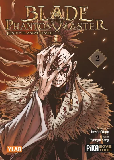 Cover of Issue #2