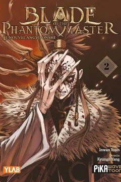 Issue #2