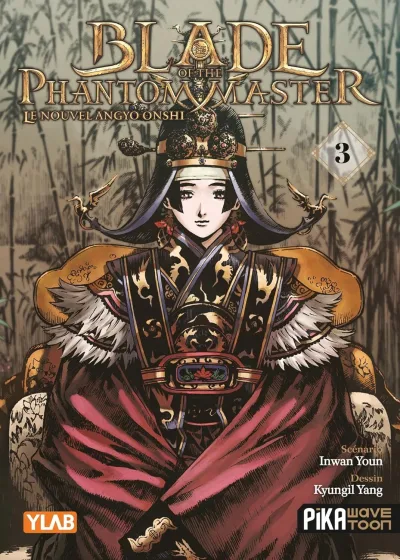 Cover of Issue #3