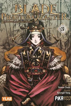 Issue #3