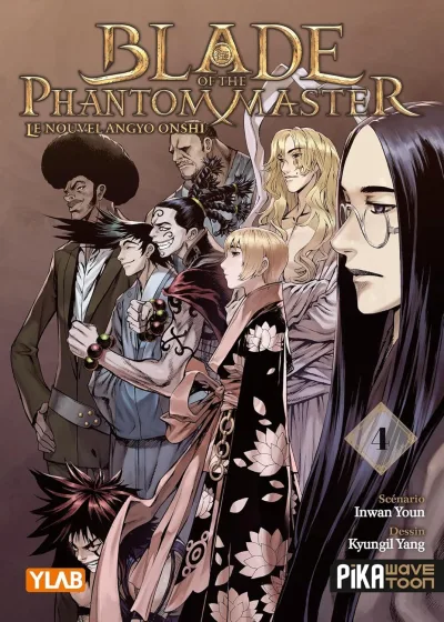 Cover of Issue #4