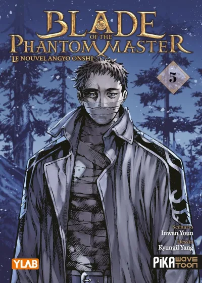 Cover of Issue #5