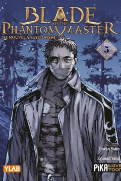 Issue #5