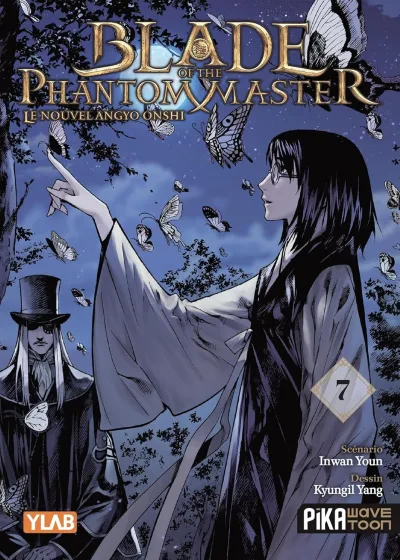 Cover of Issue #7