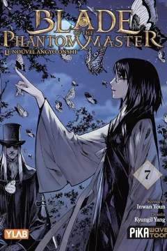 Issue #7