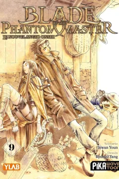 Issue #9