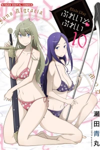 Volume 10